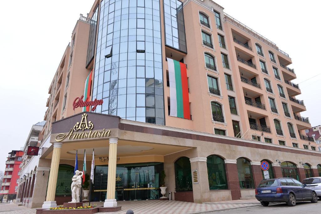 Anastasia Boutique Aparthotel Sofia Exterior photo